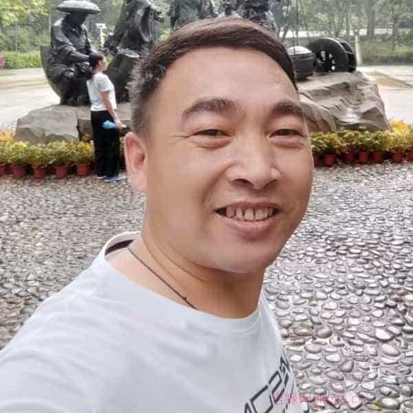 45岁岁黑龙江单身帅哥 - 信州区吉缘网