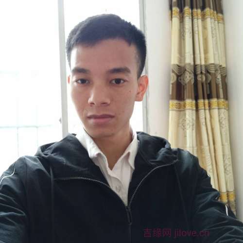 34岁岁广西单身帅哥 - 信州区吉缘网
