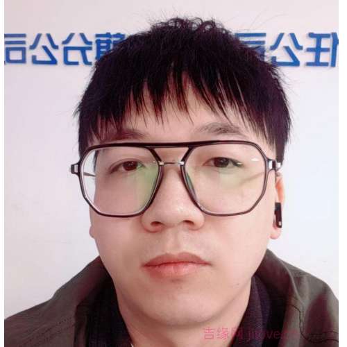 28岁岁内蒙古单身帅哥 - 信州区吉缘网