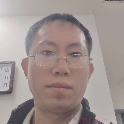42岁岁内蒙古单身帅哥 - 信州区吉缘网