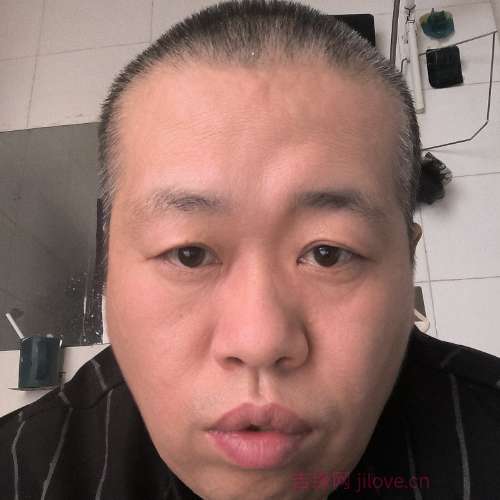 44岁岁内蒙古单身帅哥 - 信州区吉缘网